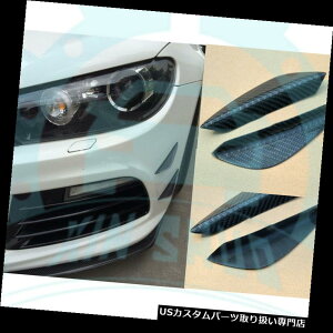 USJi[h J[{t@Co[jo[Top[[fBOgtgop[tBJi[hXvb^[ Carbon Fiber Universal bumper moulding trim Front Bumper Fins Canards Splitters