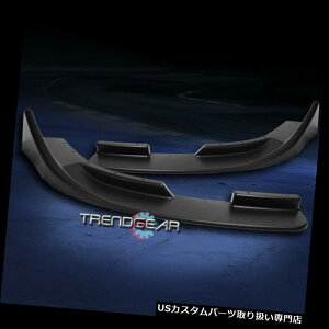 USJi[h tgop[bvJi[hXvb^[C280 C300 C350 CL55 CL600 CLK430 SL600 SLK230 FRONT BUMPER LIPS CANARD SPLITTER C280 C300 C350 CL55 CL600 CLK430 SL600 SLK230