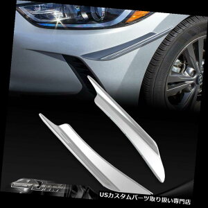 USJi[h JDMN[tgop[bvR[i[Xvb^tB{fBX|C[Ji[h - 400~[g JDM Chrome Front Bumper Lip Corner Splitter Fins Body Spoiler Canards - 400MM