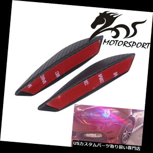 USJi[h 4{jo[Ttgop[bvXvb^[tB{fBX|C[Ji[h@X` 4pcs Universal Front Bumper Lip Splitter Fins Body Spoiler Canard Valence Chin