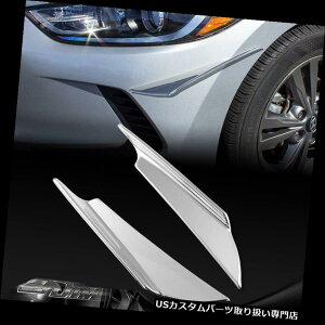 USJi[h JDMN[tgop[bvR[i[Xvb^tB{fBX|C[Ji[h - 360MM JDM Chrome Front Bumper Lip Corner Splitter Fins Body Spoiler Canards - 360MM