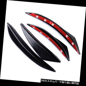 USJi[h 4{̎Ԃ̃tgop[veN^[{fBX|C[tBJi[hXvb^+ 4x Car Front Bumper Protector Body Spoiler Fins Canards Splitter Small + Medium