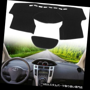 _bV{[h}bg g^X08-11̂߂̍_bV{[hJo[_bV}bg_bV}bgpbhTVF[h Black Dashboard Cover Dash Mat Dashmat Pad Sun Shade For Toyota Yaris 08-11