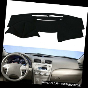 _bV{[h}bg g^J2007-2011N̂߂̎Ԃ̃_bV}bgDashMatJo[_bV{[hpbh Car Dash Mat DashMat Cover Dashboard Sun Pad For Toyota Camry 2007-2011