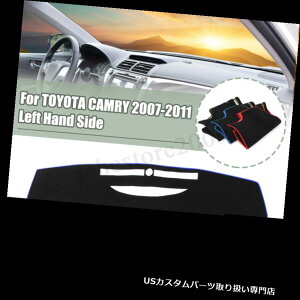 _bV{[h}bg TOYOTA CAMRY 2007-2011p_bV}bg_bVJo[_bV{[h}bgJ[CeApbhH For TOYOTA CAMRY 2007-2011 DashMat Dash Cover Dashboard Mat Car Interior Pad I
