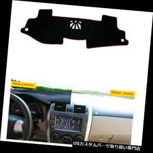 _bV{[h}bg g^J2012-2017N̂߂̎Ԃ̃_bV{[h̃_bV}bgDashMatj̃Jo[pbh Car Dashboard Dash Mat DashMat Sun Cover Pad For Toyota Camry 2012-2017