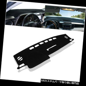 _bV{[h}bg 1s[XCi[TJo[pbh_bV_bV_bV}bg_bV}bgpg^RAV4 2016 2017 1 Piece Inner Sun Cover Pad Dashboard Dash Mat DashMat For TOYOTA RAV4 2016 2017