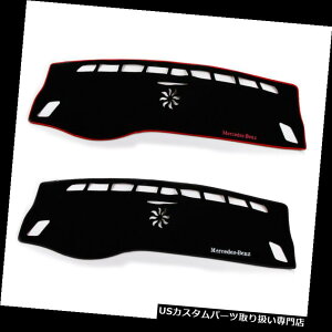 _bV{[h}bg xcA GLÂ߂̎Ԃ̃_bV{[h̃_bṼ}bg̊~߂̓j̃Jo[pbh CAR Dashboard Dash Mat Non-Slip Sun Cover Pad For Mercedes Benz A GLA