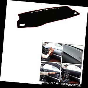 _bV{[h}bg g^Corolla14-18̂߂̍Ԃ[̃_bV{[h̃_bṼ}bg̊~߂̓j̃Jo[pbh Black red edge Dashboard Dash Mat Non-Slip Sun Cover Pad For Toyota Corolla14
