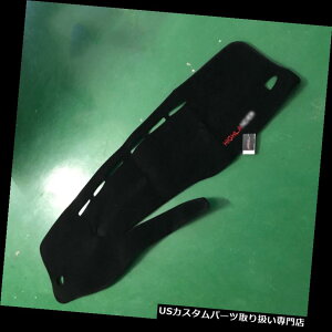 _bV{[h}bg 15 * 16g^nC_[̂߂1 *Ԃ̓Ă~߃pbhDashMat_bV{[h_bV}bgtBbg 1* Car Sun Cover Pad DashMat Dashboard Dash Mat Fit for 15-16 Toyota Highlander