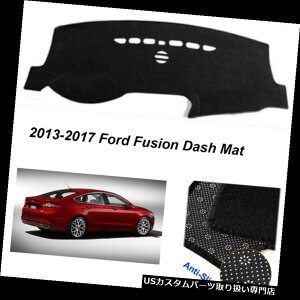 �_�b�V���{�[�h�}�b�g 2013-2017�t�H�[�h�t���[�W�����_�b�V���}�b�g�J�o�[�m���X���b�v�_�b�V���{�[�h�J�[�y�b�g�u���b�N�T���}�b�g For 2013-2017 Ford Fusion Dash Mat Cover Non-Slip Dashboard Carpet Black S