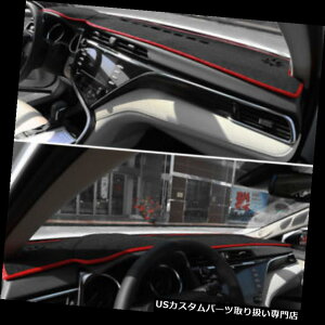 _bV{[h}bg _bV}bg_bV}bgJo[_bV{[hԂ̃CeApbhtBbgg^J2018 DashMat Dash Mat Cover Dashboard Car Interior Pad Fit For TOYOTA CAMRY 2018