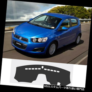 �_�b�V���{�[�h�}�b�g Holden Barina TM�p�u���b�N�_�b�V���}�b�g�J�o�[09/2011 - 09/2016�Z�_�����A���v; �n�b�` Black Dash mat Cover for Holden Barina TM 09/2011 - 09/2016 sedan  hatch �y���s�A���i�z