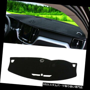 _bV{[h}bg _bV}bg_bV}bgJo[_bV{[hԂ̃CeApbhtBbg{{XC 60 2018p DashMat Dash Mat Cover Dashboard Car Interior Pad Fit For VOLVO XC60 2018