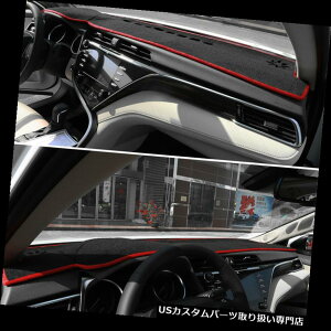 _bV{[h}bg _bV}bg_bV}bgJo[_bV{[hԂ̃CeApbhtBbgg^J2018 DashMat Dash Mat Cover Dashboard Car Interior Pad Fit For TOYOTA CAMRY 2018