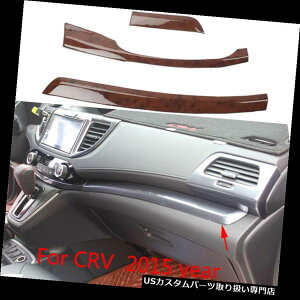 �_�b�V���{�[�h�}�b�g �z���_CR-V CRV 2015�p�Z���^�[�R���g���[���_�b�V���p�l���q�b�v�J�o�[�g�������`3PCS Center Control Dash Panel Hips Cover Trim Molding 3PCS For HONDA CR-V CRV 2015 �y���s�A���i�z