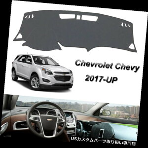_bV{[h}bg V{[t2017AbvO[_bV{[h_bV}bgJo[~߃pbh}bg For Chevrolet Equinox 2017-Up Gray Dashboard Dash Mat Cover Anti-Slip Pad Mat