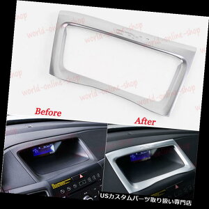 _bV{[h}bg z_CR-V Crv 2012-2016̂߂̑̃}bg_bVirplJo[ABSgt[ Decor Matte Dash Navi Panel Cover ABS Trim Frame For Honda CR-V Crv 2012-2016