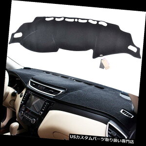 _bV{[h}bg YGNXgCXgCT32 2014-2019pXukey_bV}bg_bV}bg_bV{[hJo[ Xukey Dash Mat Dashmat Dashboard Cover For Nissan Xtrail X-Trail T32 2014-2019