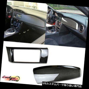 _bV{[h}bg g^GT86 SCION FR-S SUBARU BRẐ߂̃J[{hC_bVWIplgJo[ CARBON DRY DASH RADIO PANEL TRIM COVER FOR TOYOTA GT86 SCION FR-S SUBARU BRZ