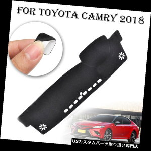 _bV{[h}bg DashMat_bV}bgJo[_bV{[hԂ̃CeApbhtBbgg^J2018j[X DashMat Dash Mat Cover Dashboard Car Interior Pad Fit For TOYOTA CAMRY 2018 Nice