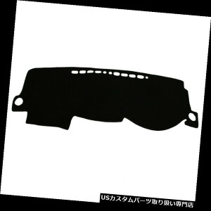 _bV{[h}bg g^J[Z_nb`SpubN_bVJo[}bg10/2001?03/2007 Black Dash Cover mat for 10/2001 ~ 03/2007 Toyota Corolla Sedan Hatch Wagon