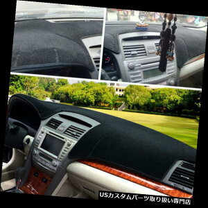 _bV{[h}bg g^J2007 - 2011NԗpCi[_bV{[h_bV}bgDashMatTJo[pbh For Toyota Camry 2007 - 2011 Car Inner Dashboard Dash Mat DashMat Sun Cover Pad
