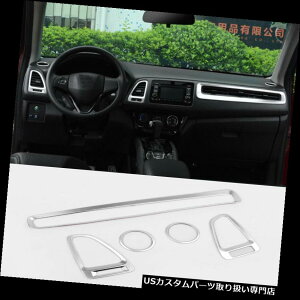 _bV{[h}bg 5{N[AEgbg_bV{[hGAxgJo[gpz_HR-V HRV 2016-2018 5pcs Chrome Outlet Dash Board Air Vent Cover Trim For Honda HR-V HRV 2016-2018