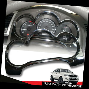 _bV{[h}bg g^nCbNXrS`vMK7 2012-2014pJo[Q[W[^[_bVN[gtBbg COVER GAUGE METER DASH CHROME TRIM FIT FOR TOYOTA HILUX VIGO CHAMP MK7 2012-2014