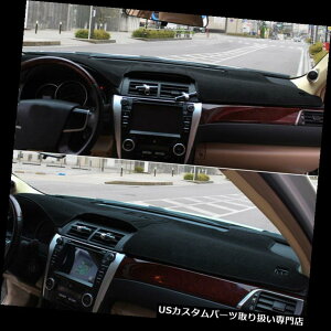 _bV{[h}bg g^J2012-2017N̂߂̎Ԃ̃_bV{[h̃_bṼ}bg̊~߂̓j̃Jo[pbh CAR Dashboard Dash Mat Non-Slip Sun Cover Pad For Toyota Camry 2012-2017