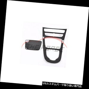 �_�b�V���{�[�h�}�b�g 2p 2016�����Z�f�X�x���cE�N���X�J�[�{���t�@�C�o�[�Z���^�[�_�b�V���R���\�[���J�o�[�g����TSY38 2p 2016 Mercedes Benz E Class Carbon Fiber Center Dash Console Cover Trim TSY38 �y���s�A