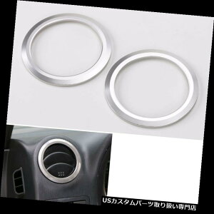 _bV{[h}bg XYLWj[07-15p_bV{[hGARACxgJo[`gO Dashboard Air Condition AC Vent Cover Moulding Trim Ring For Suzuki Jimny 07-15