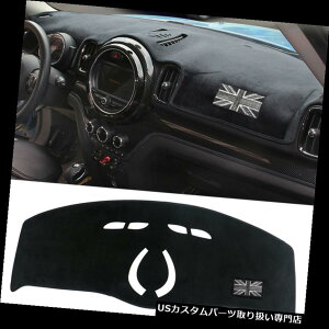 _bV{[h}bg O[WbNJ[_bV{[h_bV}bg~߃TJo[~jN[p[F55 F56ppbh Gray Jack Car Dashboard Dash Mat Non-Slip Sun Covers Pad For Mini Cooper F55 F56