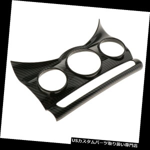 _bV{[h}bg BMW MINI Cooper F55 F56 F57pJ[{_bV{[hRg[plJo[tBbg Carbon Dash-board Control Panel Cover Fits for BMW MINI Cooper F55 F56 F57