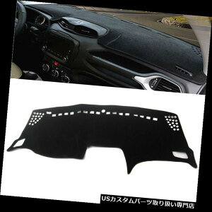 _bV{[h}bg W[vt15-18Ԃ̃_bV{[hJo[A`TVF[h_bV}bg_bV}bgpbh For Jeep Renegade 15-18 Car Dashboard Cover Anti Sun Shade Dashmat Dash Mat Pad