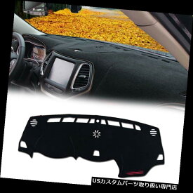 ダッシュボードマット 2014-2019ジープチェロキー車のダッシュボードダッシュマット滑り止めサンカバーパッドマット For 2014-2019 Jeep Cherokee Car Dashboard Dash Mat Non-Slip Sun Cover Pad Mat