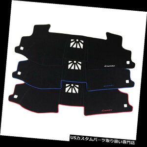 _bV{[h}bg g^J2012-2017N̂߂̎Ԃ̃_bV{[h_bV}bgDashMatj̃Jo[pbh CAR Dashboard Dash Mat DashMat Sun Cover Pad For Toyota Camry 2012-2017