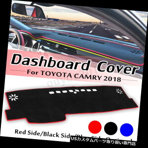 _bV{[h}bg g^J2018pԂ̃_bV{[h_bV}bgpbh~߃Jo[137×42.5Z` Car Dashboard Dash Mat Pad Non-Slip Cover Red 137x 42.5cm For TOYOTA CAMRY 2018