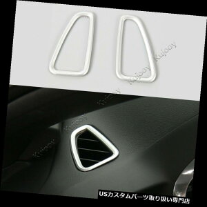 �_�b�V���{�[�h�}�b�g �V�{���[�J�}��17+�̂��߂̋␻��ABS�_�b�V���{�[�h�̍��̉E�̏o�������O�J�o�[�t���[�� Silver ABS Dash Board Left Right Vent Ring Cover Frame for Chevrolet Camaro 17+