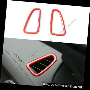 �_�b�V���{�[�h�}�b�g �V�{���[�J�}��17+�̂��߂̐Ԃ�ABS�_�b�V���{�[�h�̍��̉E�̏o�������O�J�o�[�t���[�� Red ABS Dash Board Left Right Vent Ring Cover Frame for Chevrolet Camaro 17+