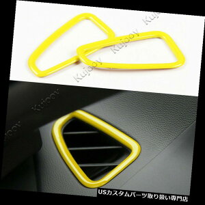 _bV{[h}bg V{[J}2017 +p2{F_bV{[hCoxggJo[t[ 2X Yellow Dash Board Air Outlet Vent Trim Cover Frame for Chevrolet Camaro 2017+