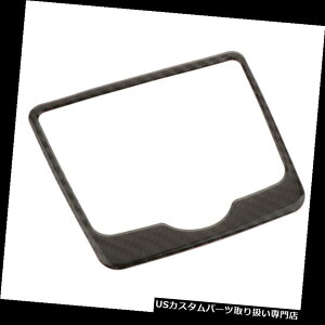 _bV{[h}bg AEfBQ5 10-17p_bVLbgfJ[t[Jo[g Dash Kit Decoration Decal Frame Cover Trim for Audi Q5 10-17