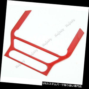 _bV{[h}bg tH[h}X^O2015 2016N̂߂̐ԂABS_bV{[hGPSplJo[gt[ Red ABS Dash Board GPS Panel Cover Trim Frame for Ford Mustang 2015 2016