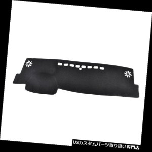 _bV{[h}bg g^J2018̂߂̃}bgJo[_bV{[hԂ̃_bV}bg_bVCeApbhtBbg Mat Cover Dashboard Car DashMat Dash Interior Pad Fit For TOYOTA CAMRY 2018