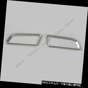 �_�b�V���{�[�h�}�b�g Chrome Dash Board Left��amp; A �t�H�[�h�}�X�^���O�p�E�x���g�����O�J�o�[�g�����t���[��15 16 Chrome Dash Board Left  Right Vent Ring Cover Trim Frame for Ford Mustang 15 16 �y���s�A���i�z