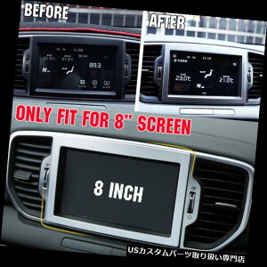 �_�b�V���{�[�h�}�b�g ABS Chrome GPS Navi 8�C���`�X�N���[���_�b�V���J�o�[�K�[�i�p�N��Sportage 2017-2018 ABS Chrome GPS Navi 8 Inch Screen Dash Cover Garnish For Kia Sportage 2017-2018 �y���s�A���i�z