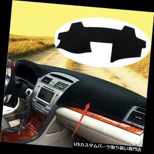_bV{[h}bg 07-11g^J_bV}bg_bV}bgpbhJ[ybgTVF[hp_bV{[hJo[tBbg DASHBOARD COVER FIT FOR 07-11 TOYOTA CAMRY DASH MAT DASHMAT PAD CARPET S
