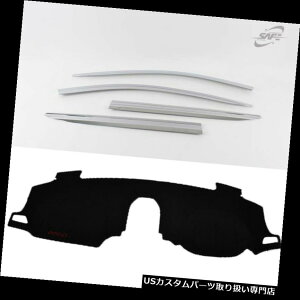 _bV{[h}bg 05/2016?2018m[RIXp_bV}bgJo[RHtNEFU[V[h Chrome Weather Shields with Dash Mat Cover RH for 05/2016 ~ 2018 Renault Koleos