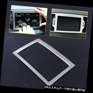 _bV{[h}bg NSportagê߂̃_bVir̃irQ[Vʂ̃pl̃NJo[gt[̎Ζ Dash Navi Navigation Screen Panel Chrome Cover Trim Frame Bezel For Kia Sportage