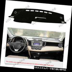 _bV{[h}bg g^RAV4 2014-18̂߂̎Ԃ̓Jo[̃pbh̓̃_bV{[h̃_bṼ}bg̃_bV}bg̓K Car Sun Cover Pad Inner Dashboard Dash Mat DashMat Fit For TOYOTA RA
